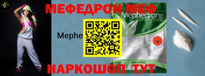 гашиш Бердск