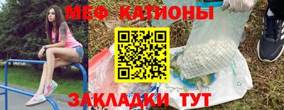 гашиш Бердск