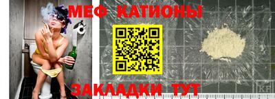 гашиш Бердск