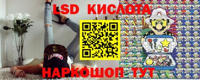 mdpv Белореченск