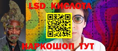 mdpv Белореченск