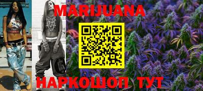 альфа пвп VHQ Белорецк