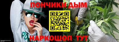 альфа пвп VHQ Белорецк