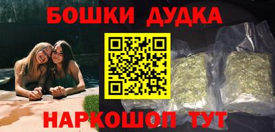 альфа пвп VHQ Белорецк