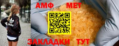 mdpv Белореченск