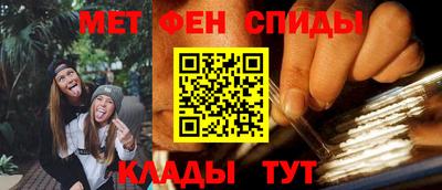 mdpv Белореченск