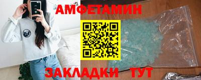 гашиш Бердск