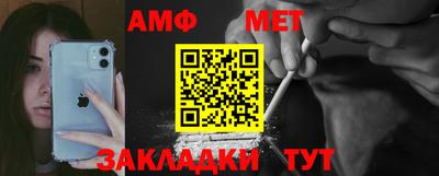 mdpv Белореченск