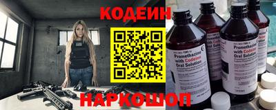 альфа пвп VHQ Белорецк