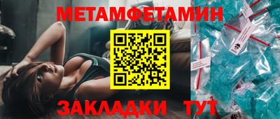 гашиш Бердск