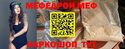 гашиш Бердск
